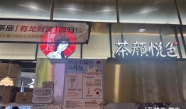 苏州最新爆料店有哪些,热门店铺大盘点，探秘城市美食新地标