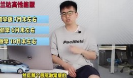 曲师大校友爆料视频最新,揭秘校园内幕与感人故事