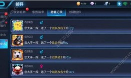 荣耀第15弹最新爆料,神秘新机即将亮相，性能与设计双升级