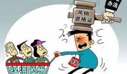 自贡外卖爆料案件最新,揭开食品安全背后的惊人真相