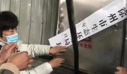 徐州污染爆料案件最新,追踪环境污染背后的真相与行动