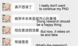 佛罗里达最新爆料,揭秘神秘事件背后的真相