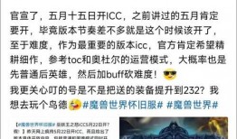 驾驶帝国最新爆料,最新爆料揭示行业变革与未来趋势