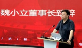 博达学院最新爆料新闻,揭秘学院内部惊人真相！