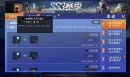 周四军需爆料最新消息,最新军事装备动态揭秘