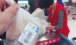 鳕鱼最新爆料新闻报道,揭秘娱乐圈惊人内幕！”