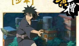 火影情报君爆料最新忍者,全新忍者角色惊艳亮相！