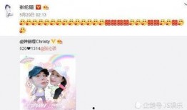 中国娱乐圈最新爆料网站,揭秘明星幕后故事，独家揭秘幕后真相