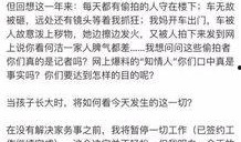 何子铭最新爆料,娱乐圈背后惊人内幕