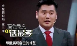 最新娱乐圈爆料新闻杨迪,娱乐圈再掀波澜