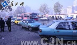 轮渡出租车最新爆料,揭秘神秘运营内幕