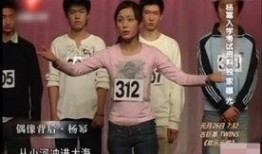 爆料杨幂唱歌视频大全最新